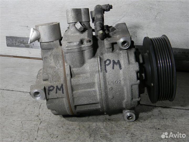 Компрессор кондиционера 3B0820803C Volkswagen