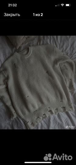 Свитер женский оверсайз