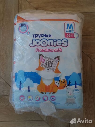 Подгузники трусики joonies m premium soft