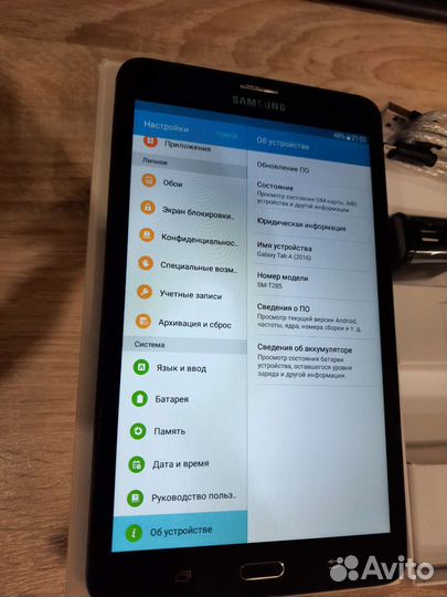 Samsung Galaxy Tab A sm-t285 +З/У +Чехол