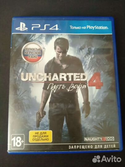 Игры для приставок ps4 uncharted 4