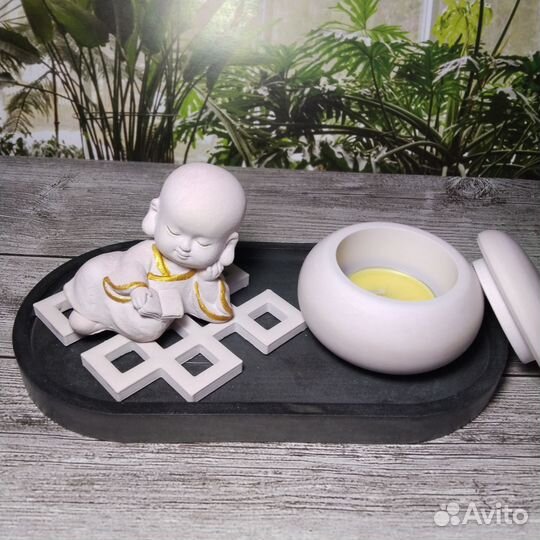 Набор для медитаций