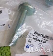 Болт chevrolet Lacetti 96966756 general motors