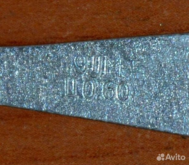 Ложечки чайные или кофейные