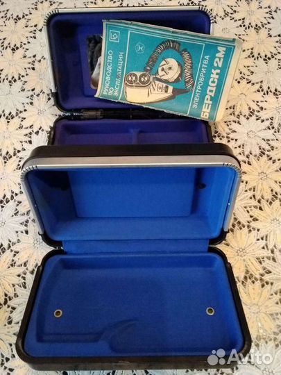 Бритва электрическая