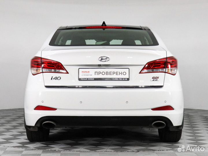 Hyundai i40 2.0 AT, 2015, 225 320 км