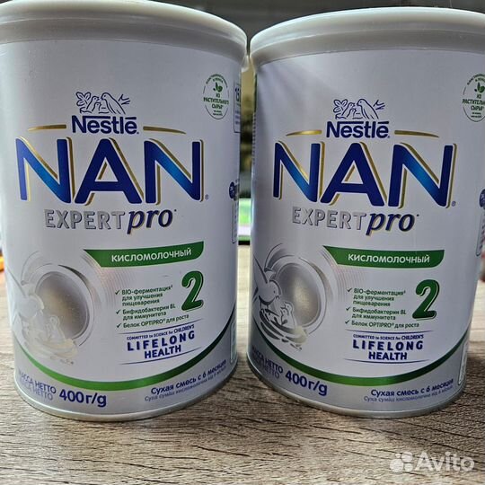 Смесь нан 2 кисломолочная