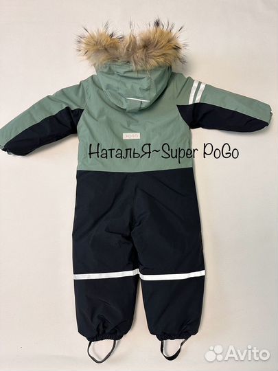 Новый зимний комбинезон Super Pogo kids 86-116