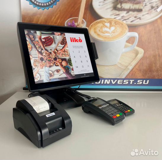 Комплект оборудования iiko rkeeper мой склад сбис