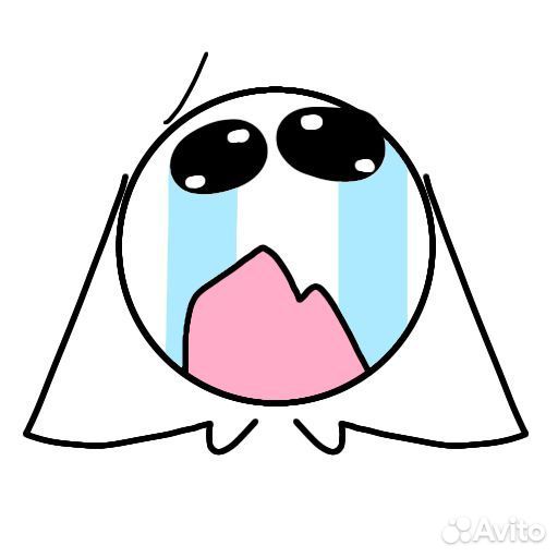 Нытик (торогой)