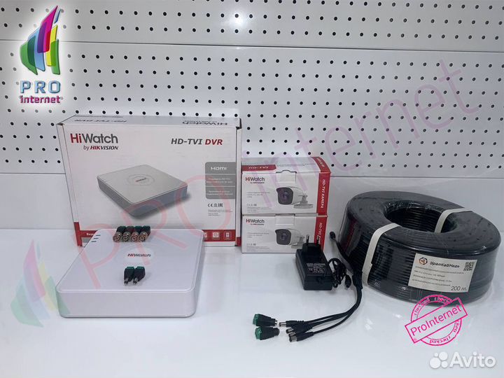 Видеонаблюдение 2 камеры улица