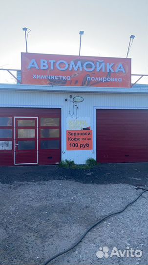 Админ автокомплекса