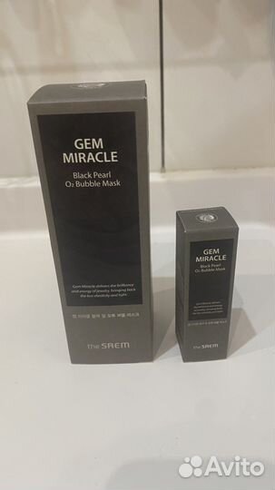 Корейская косметика лосьон сыворотка ампула