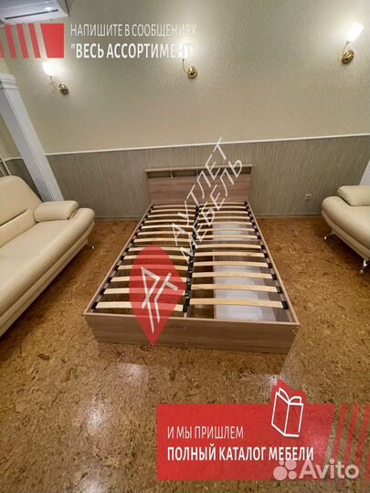 Кровать двухспальная
