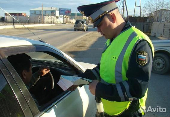 Помогу решить пдд теорию гаи