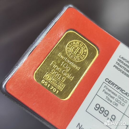 Золотой слиток 10грамм 999 Проба
