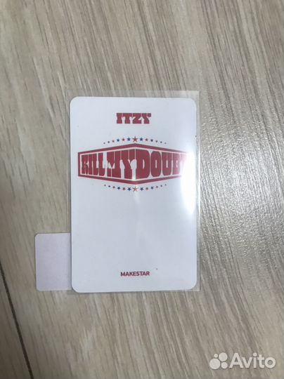 Офф карты кпоп