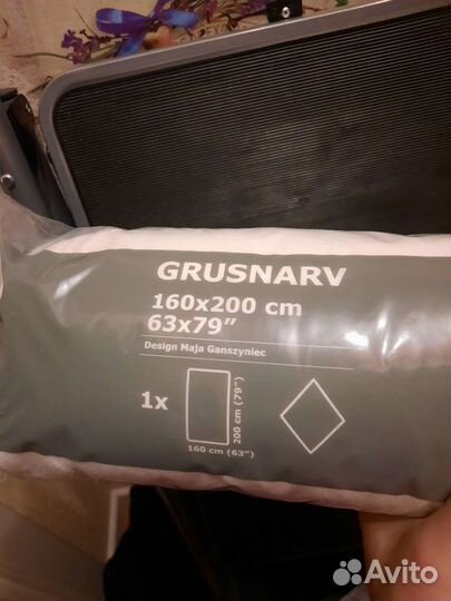 Наматрасник 160 200 икеа (груснарв)