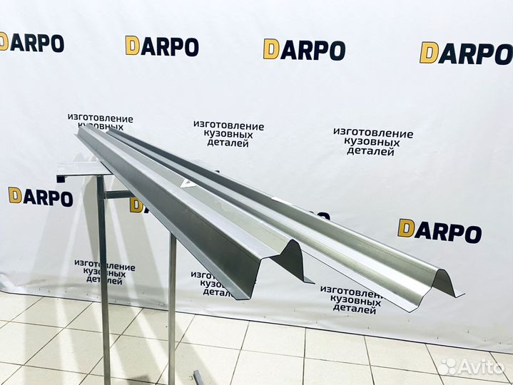 Пороги для Ford Transit (2000-2020)