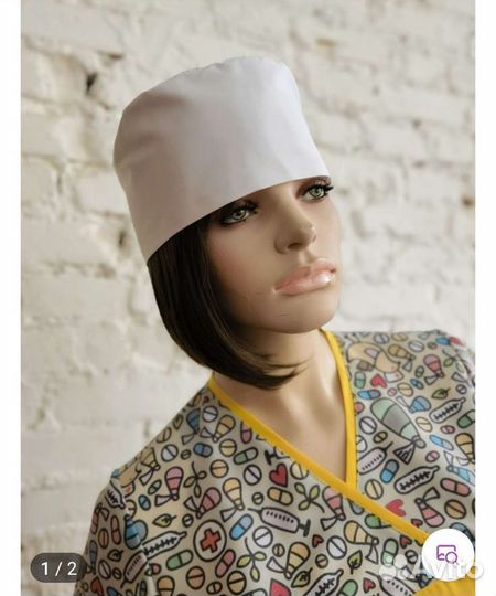 Медицинский колпак