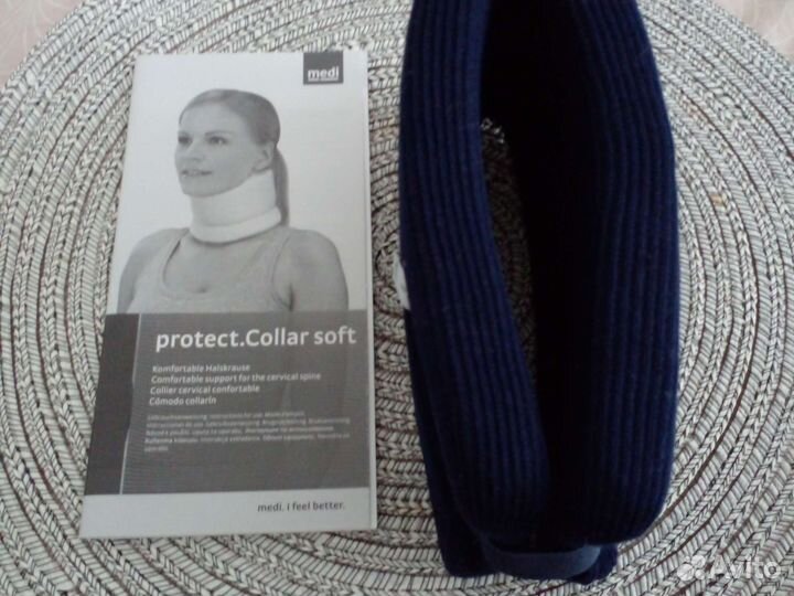 Бандаж для поддержки шейного отдела позвоночника