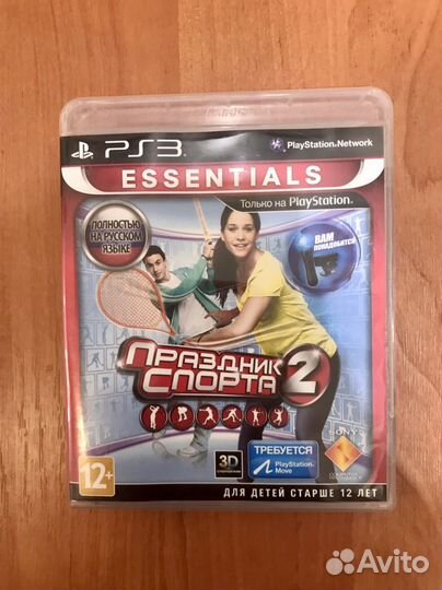 Мувы + камера PS3 eye + диск