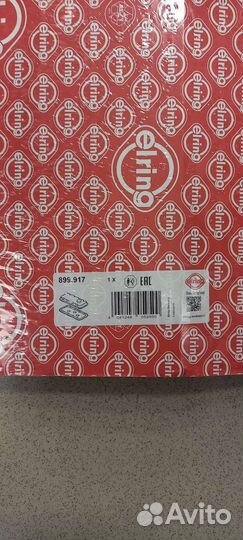 Прокладка клапанной крышки mercedes VW ssangyong