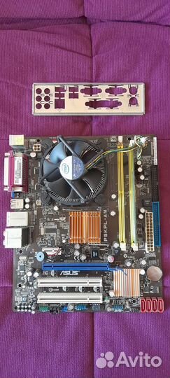 Asus M2N-SLI, Asus p5kpl-AM
