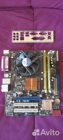 Asus M2N-SLI, Asus p5kpl-AM