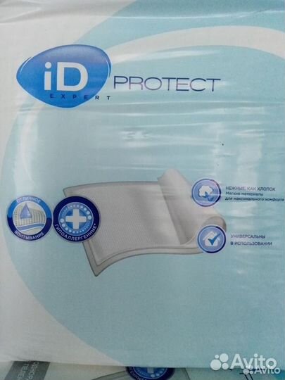 Пеленки одноразовые 60х90 для взрослых