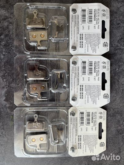 Колодки G03S(met);Цепь shimano 8S CN-HG 40, 116 L