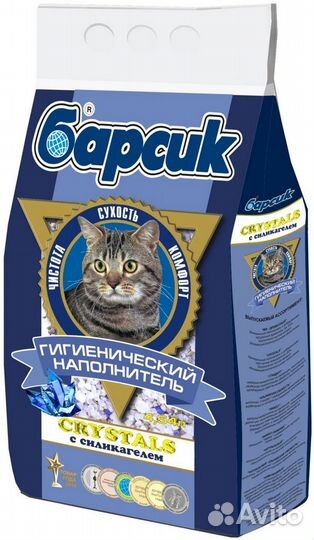 Наполнитель кошачий силикагель Барсик