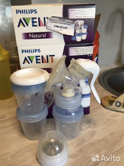 Молокоотсос avent ручной