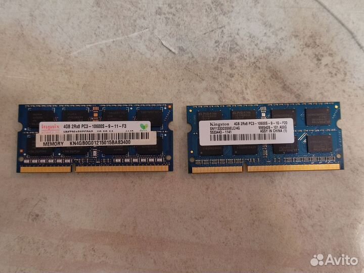 Оперативная память для ноутбука ddr3 4gb