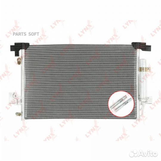 Lynxauto RC-0074 Радиатор кондиционера с осушителе