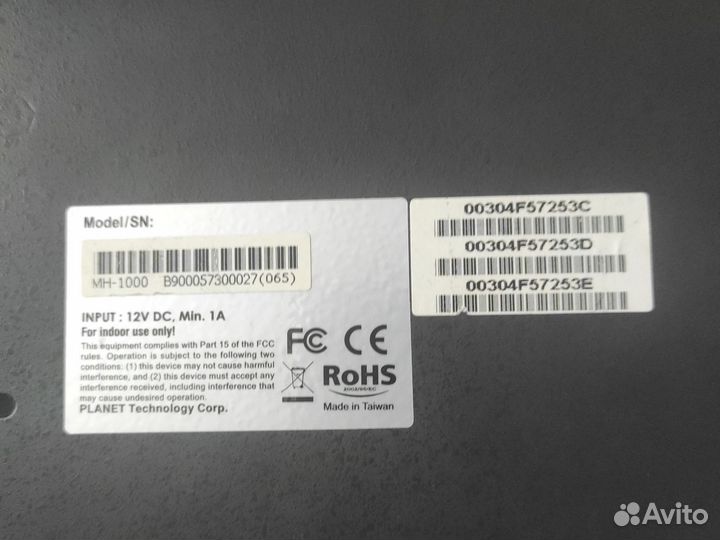 Шлюз безопасности planet mh-1000