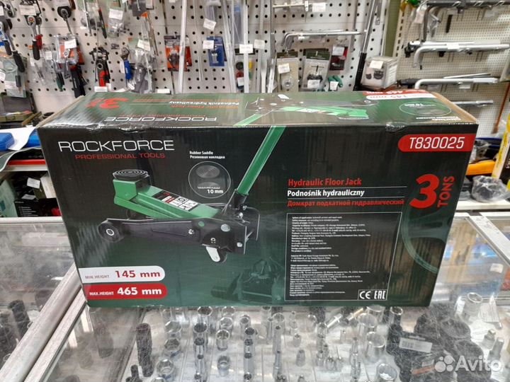 Домкрат подкатной 3 тонны Rockforce T830025