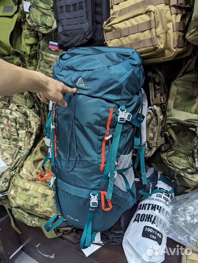 Туристический рюкзак 80 литров