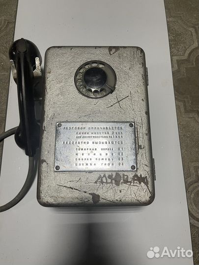 Телефонный аппарат СССР