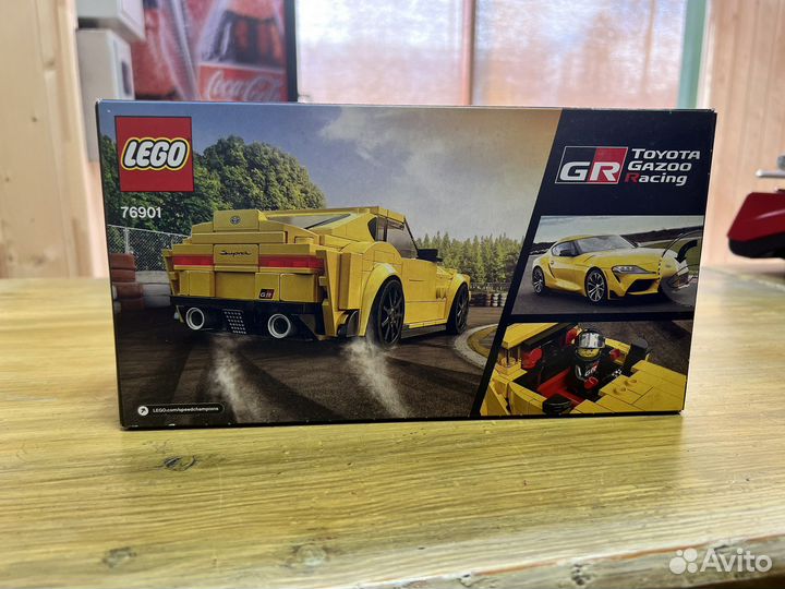 Lego Speed Champions 76901 Toyota GR Supra