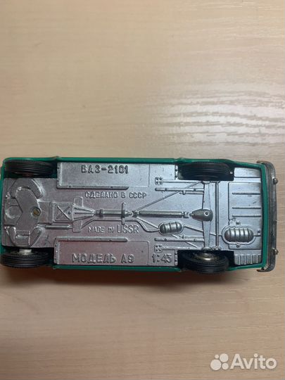 Модели автомобилей СССР жигули 2101