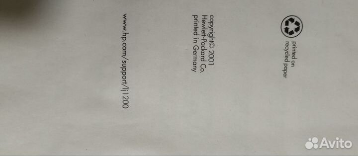 Принтер hp laserjet 1200 invent