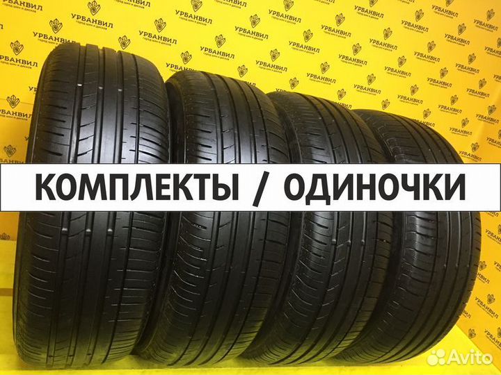 Michelin Primacy 4 235/55 R17 103W