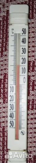 Термометр градусник уличный жидкостной спиртовой