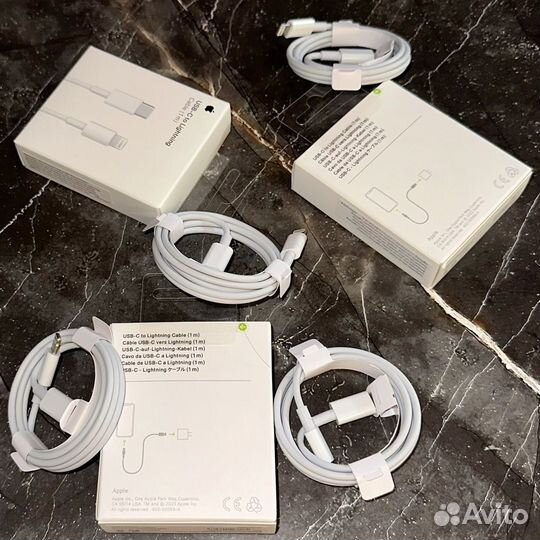 Кабель type c - lightning