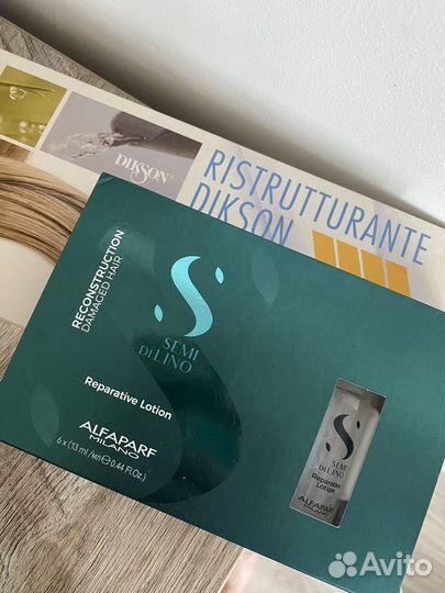 Oribe, Joico, Rated Green, Shea moisture