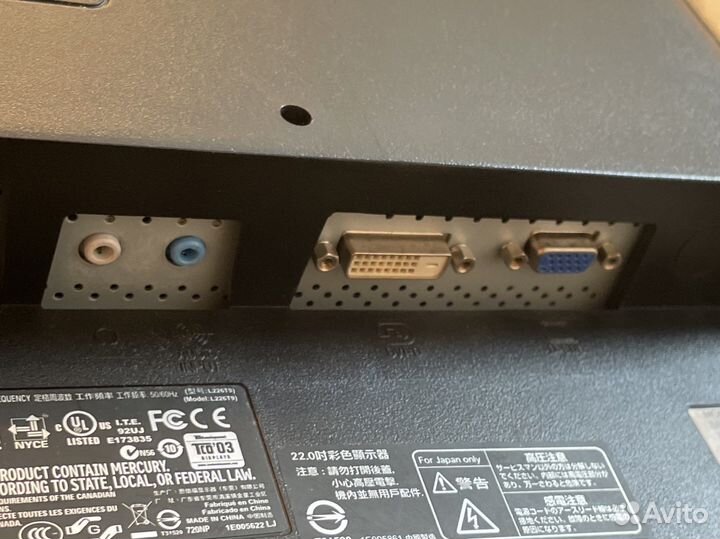 Монитор NEC multisync 22” с встроенными колонками