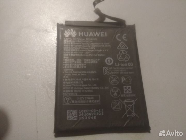 Запчасти от Honor 9s dua lx9 / Redmi 4X