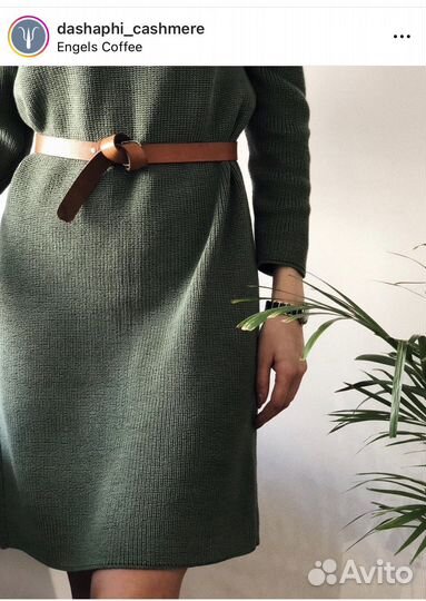 Платье Dasha Phi