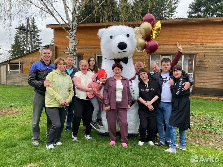 Белый мишка поздравление